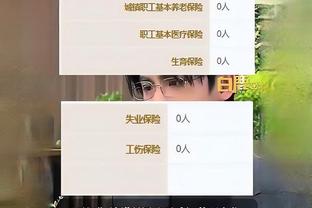 开云app官网入口登录网址截图1